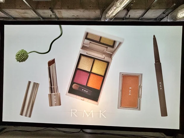 【2026秋コスメ】“相反する魅力”を表現したアイシャドウに注目。RMK FALL COLLECTION 2026＆新作ルミマット リップカラーを全色掲載。