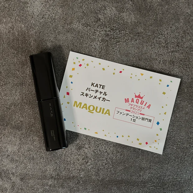 MAQUIAベスコス1位！カバー力ありファンデ✨KATEバーチャルスキンメーカーをご紹介！