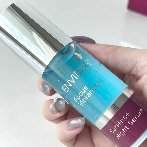 エンビロン セリエンスナイトセラム本音レビュー｜肌モヤモヤをリセットする青い美容液