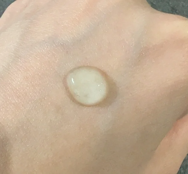 あのエンビロンから夜用美容液が初登場！「セリエンスナイトセラム」をご紹介します♪