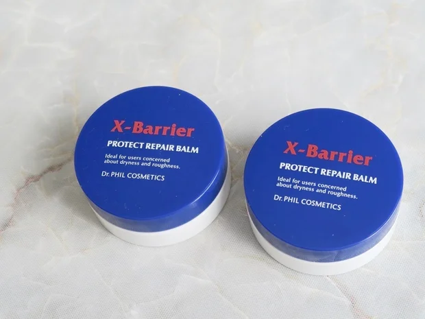 肌を保護しながら、紫外線対策☆エクスバリアプロテクトリペアバーム