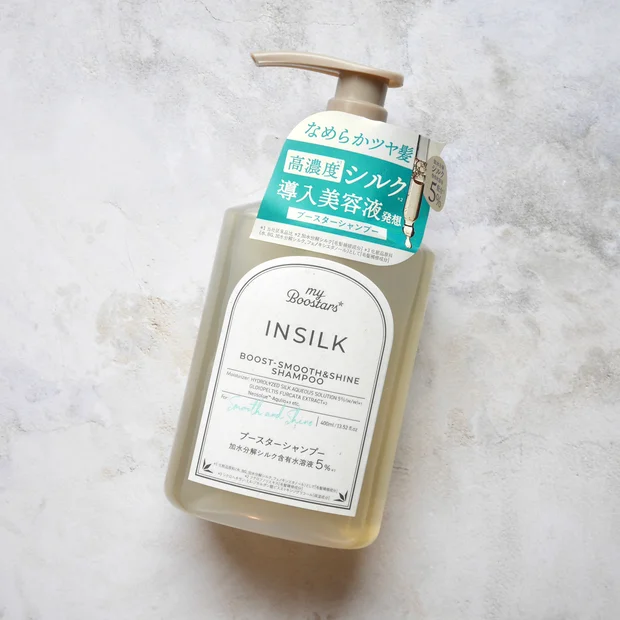 艶髪を目指したい人集まれ！導入美容液発想で作られたシャンプーをご紹介♥