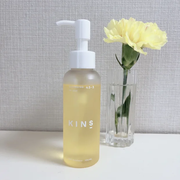 【発酵のチカラでうるおい洗顔】KINSのCLEANSING OIL⭐︎