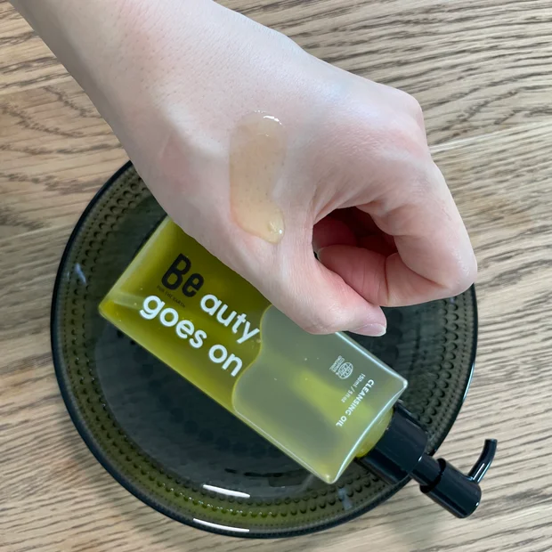 まるで美容オイル🫧！BeクレンジングオイルCで落とすスキンケア❣️