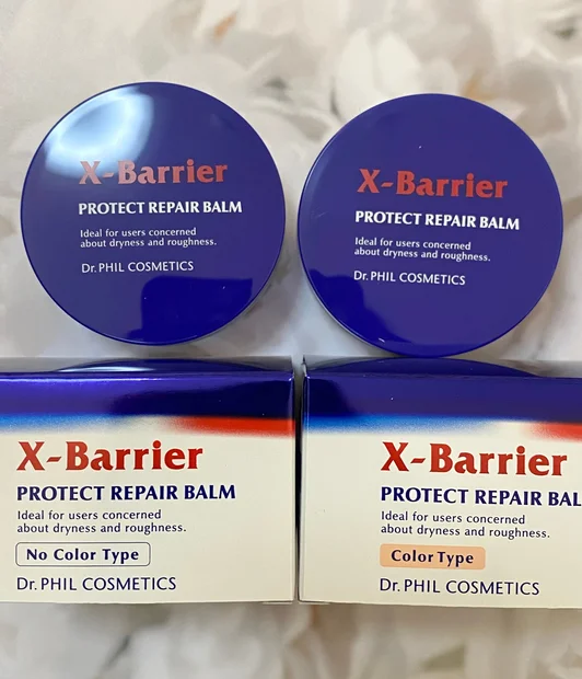 《お守りバーム》フイルナチュラント エクスバリア プロテクトリペアバームで季節の変わり目も花粉も怖くない！