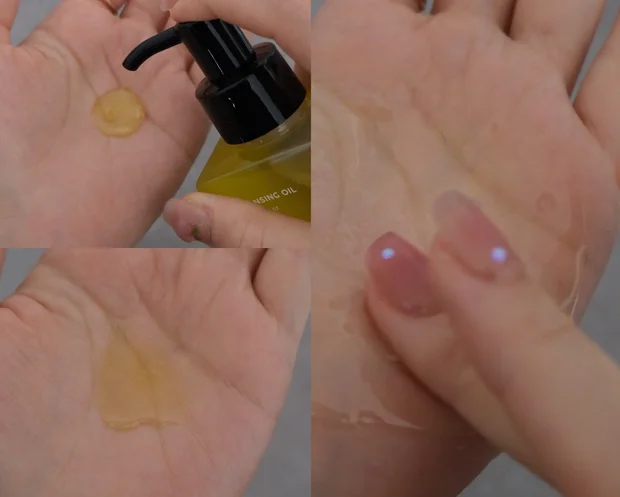 落とすだけじゃない！Beの美容オイル級クレンジング