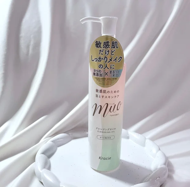 敏感肌さんのことを考えて作られたコスパ◎ミュオクレンジング🌱