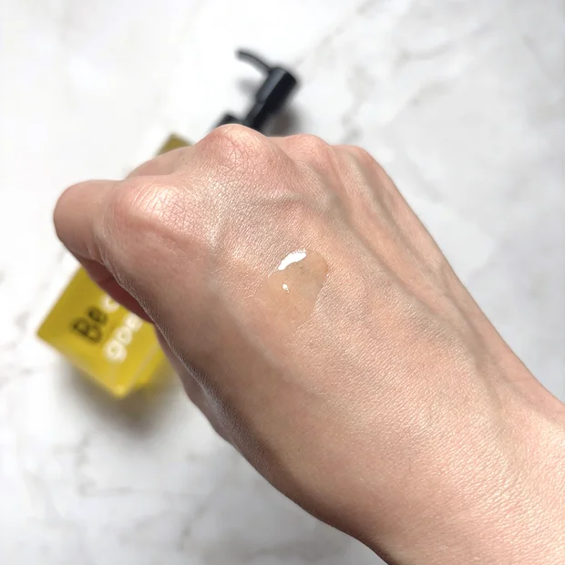 【スキンケア】美容オイルのような洗い上がり！「Be クレンジングオイル C」をレビューします