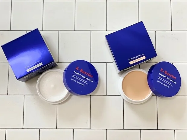 花粉、マスク肌荒れ、ライトメイクにおすすめ♡ 「プロテクト」「ケア」「カバー」を叶えるマルチバーム