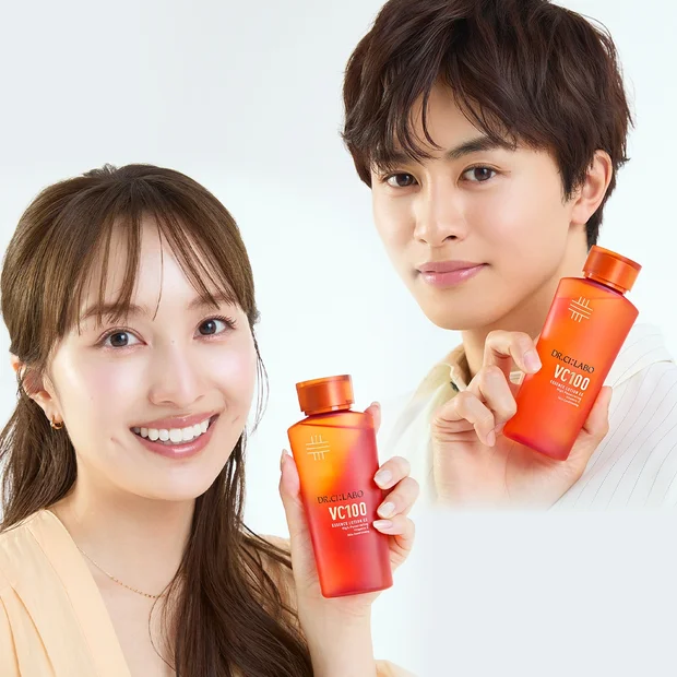VC100で叶える“透明感”の秘密