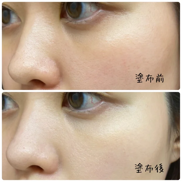 【花粉やマスク荒れに】1つ3役のお守り保護バームで心強い24時間ケア