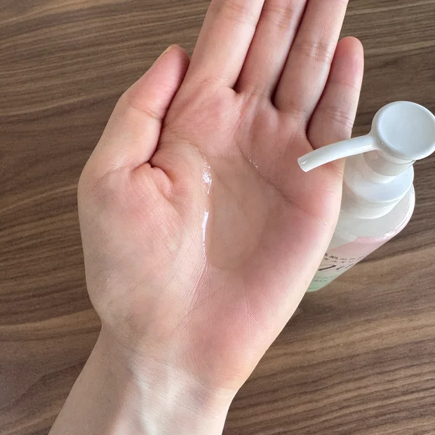 敏感肌のための落とすスキンケア【ミュオ クレンジングオイル】