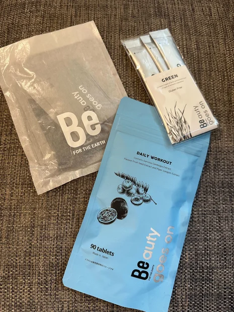 まるで美容オイル✨10種の​保湿成分​配合【Be「クレンジングオイル C」】