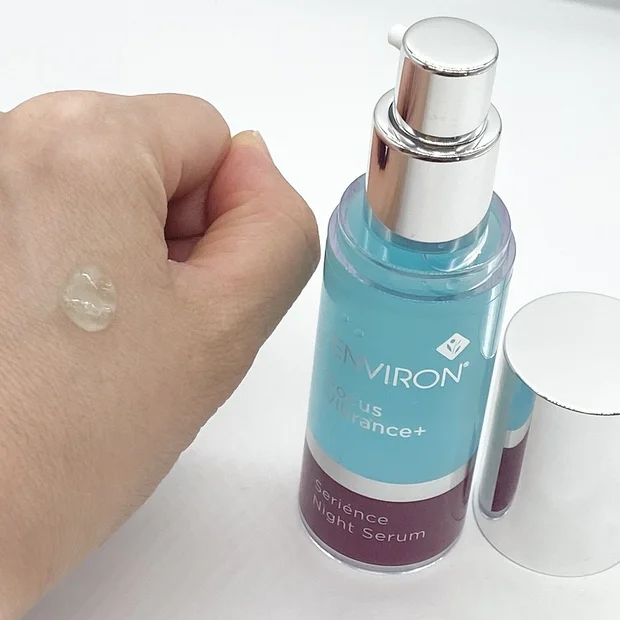 寝ている間にストレスケア【エンビロン初の夜用美容液】セリエンスナイトセラム