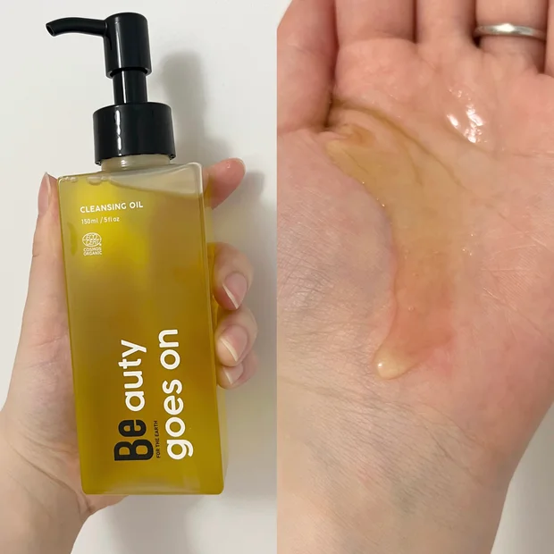 まるで＂美容オイル＂なクレンジング