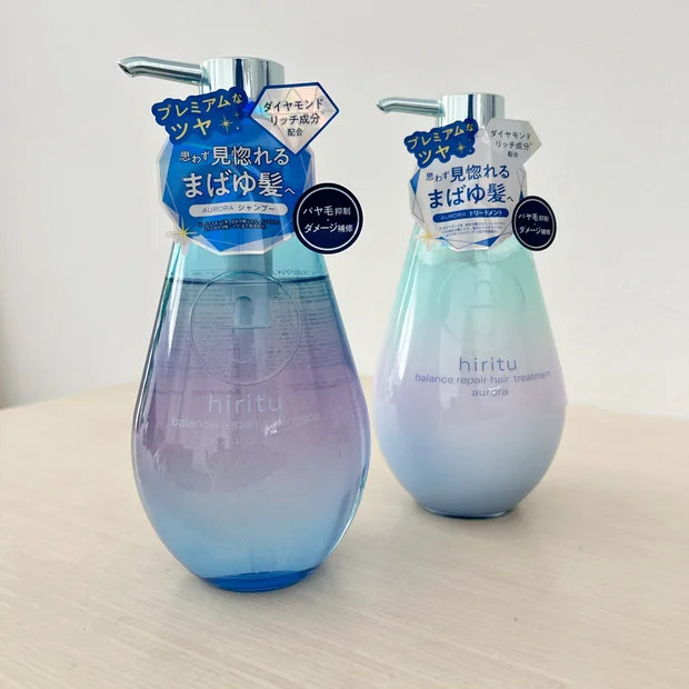 【ヘアケア】髪を美しく魅せる条件に着目！hiritu「AURORA SERIES シャンプー&トリートメント」