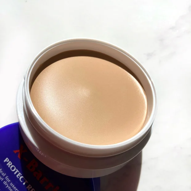 マスクで肌荒れ繰り返していませんか？そんな毎日に使いたい【お守り保護バーム】をご紹介します！