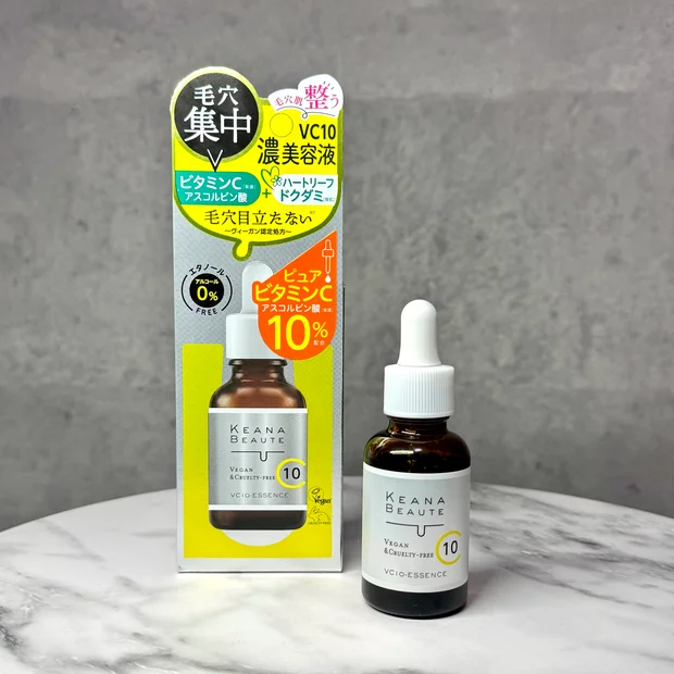 【ケアナボーテ VC10濃美容液レビュー】毛穴×くすみに効く？高濃度ビタミンC美容液を1週間使ってみた