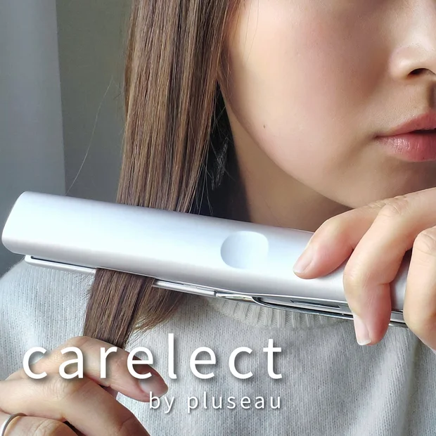 サロン帰りのツヤ髪に♡ケアレクト by プリュスオー スムースケアアイロンをレビュー！ 