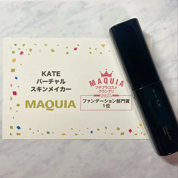 2,000円以下のプチプラコスメ！ベスコス受賞のハイカバーファンデーション