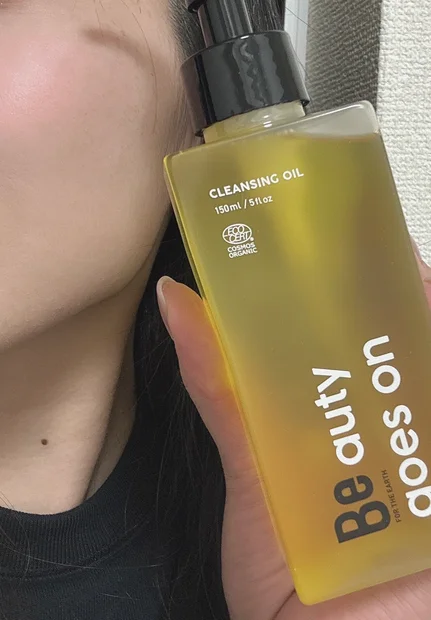 【おすすめスキンケア】Be クレンジングオイル Cでしっとりもっちり肌に✨【クレンジング】