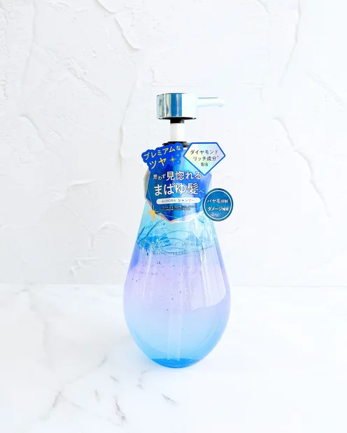 思わず見惚れるまばゆ髪へ。美髪で振り返られるオーロラシャントリ♪