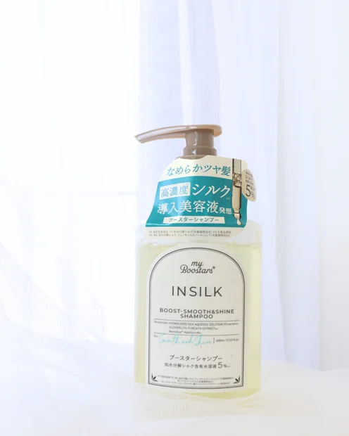 【髪にもスキンケア発想を】“シルキー指通り”を叶える美容ヘアレビュー