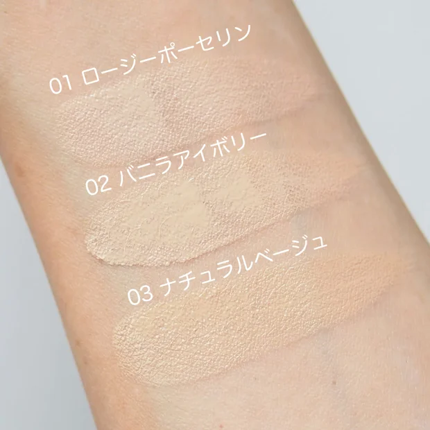 【韓国プチプラコスメ】まさに水光肌！wakemakeのバームファンデでもちもちカバーメイク