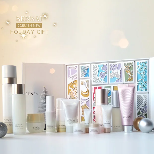 【クリスマスコフレ2025】即完売注意！豪華すぎる「SENSAI（センサイ）ホリデーギフトｂ」