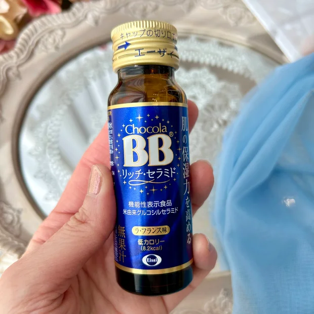 飲みやすくて美味しい!!【チョコラBB®︎リッチ•セラミド】美容に嬉しい成分がこれ1本に♡♡