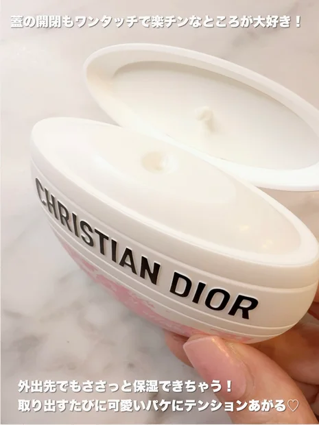 このビジュはパケ買い不可避！！持ち運べてかわいい♡展開店舗限定のレアアイテム、ディオールのホルダー付きル ボームをゲットするには？