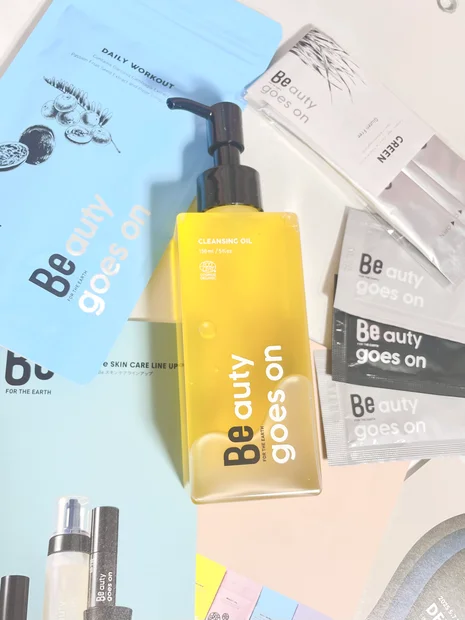 【Be】スキンケアは"落とす"から！しっとり仕上げのおすすめクレンジングオイル