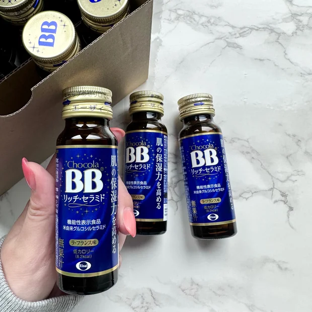内側から肌の保湿力をアップ！おいしく続けられるチョコラBB(R)リッチ・セラミドを10日間続けてみました。