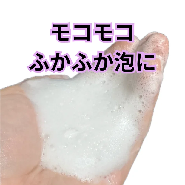 お風呂に入る時間が贅沢に！