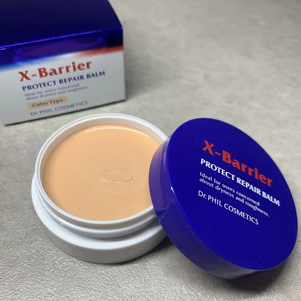 マスク生活で繰り返す乾燥、肌荒れに。赤みやニキビ跡をカバーしながら24時間肌を保護する【エクスバリアのお守りバーム】
