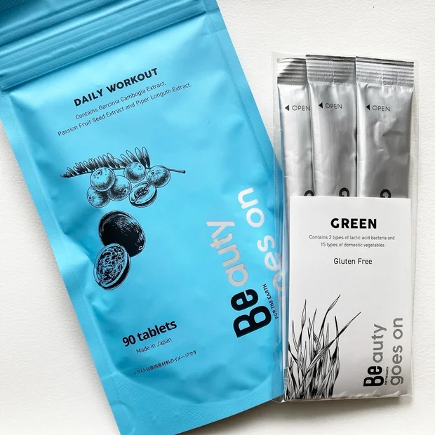 乾燥肌さん必見！美容オイル級の使い心地が嬉しい【Be クレンジングオイル C】で肌も心も満たす◎