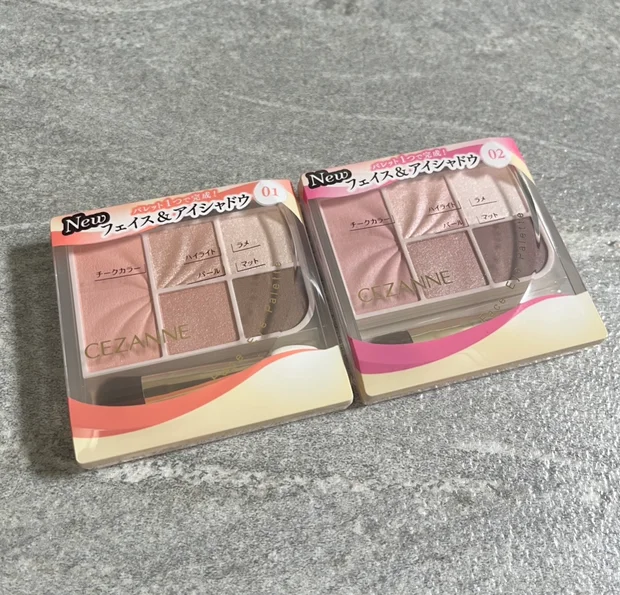 【セザンヌ】1つで目元も頬も完成！フェイスアイパレットをスウォッチ付きでご紹介♪