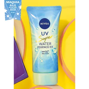 UVケア部門TOP3【みんなのベスコス2024下半期】