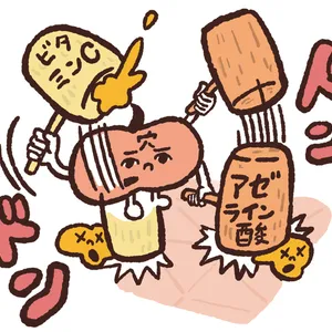 【最新】毛穴、角質ケアの最前線 PhotoGallery_1_20