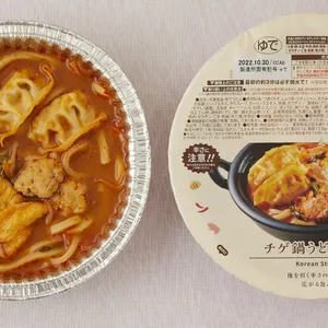 冷凍食品　冷え改善　おすすめ　美容　ローソン　コンビニ　チゲ　韓国料理