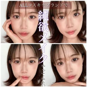 「美容流行語大賞2022ランキング発表!! 話題沸騰のあの飲料が1位に」GALLERY_1_2