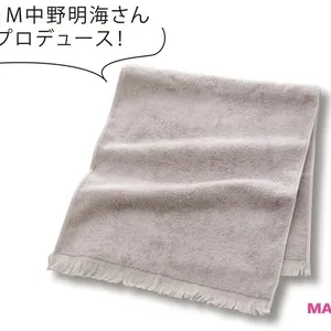 【全身のボディケアにおすすめ】akemi nakano×ORIM フェイスタオル グレー