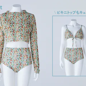 40代からの水着選び　小胸の悩みをカバーする水着➁