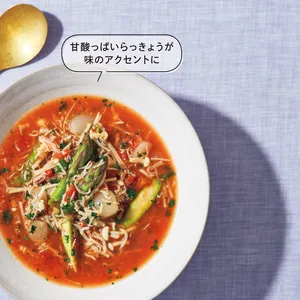 しらすとらっきょうの味噌スープ