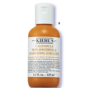 あなたの肌質は？ 乾燥肌・皮脂肌・混合肌・敏感肌に合うコスメ_1_44