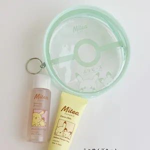 Mitea ORGANIC ミニサイズキット