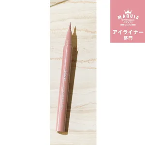 プチプラコスメグランプリ2022 GALLERY_1_7