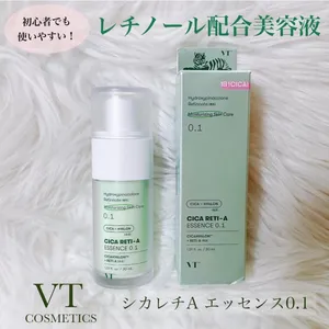 おすすめのシカコスメ GALLERY_1_18