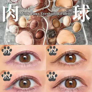 中国コスメGALLERY_1_16