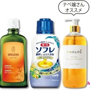 【全身のボディケア】ながらで潤うボディソープや入浴剤はある？